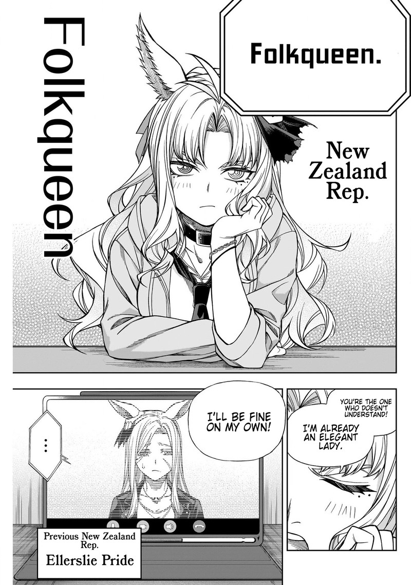 Uma Musume Cinderella Gray 115 15