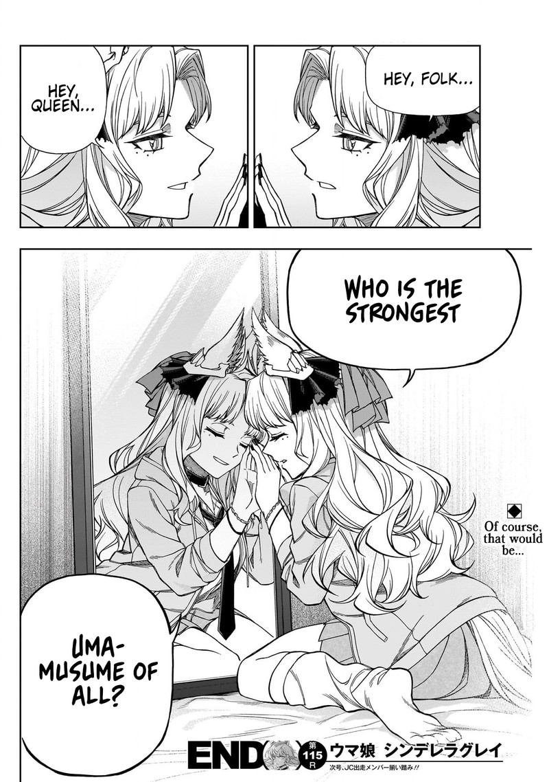 Uma Musume Cinderella Gray 115 18