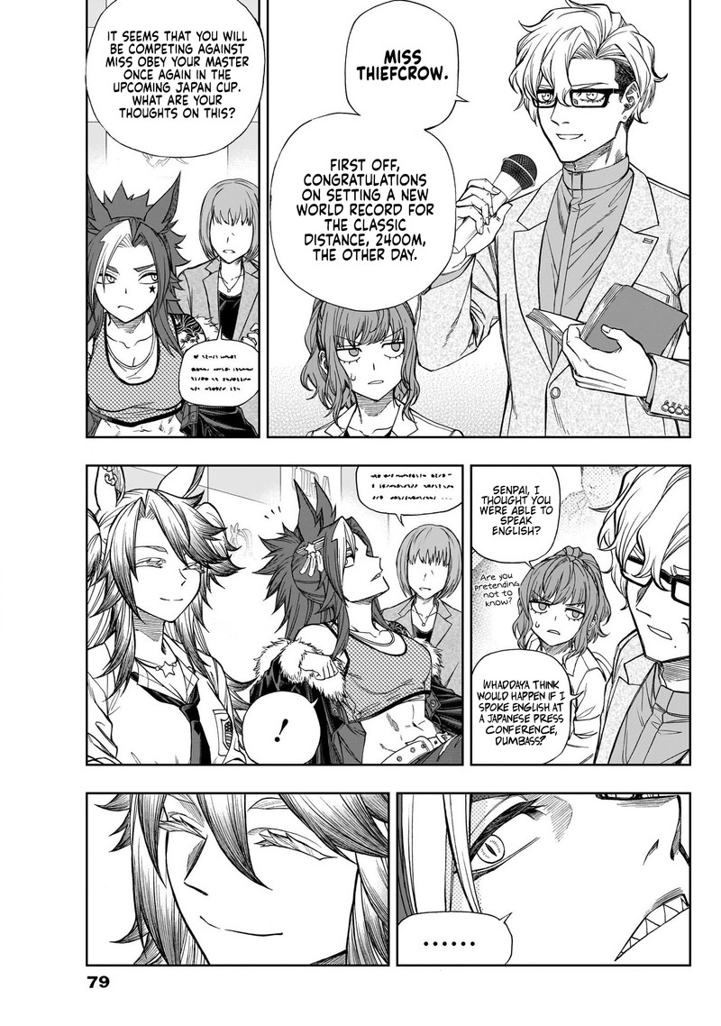 Uma Musume Cinderella Gray 115 3
