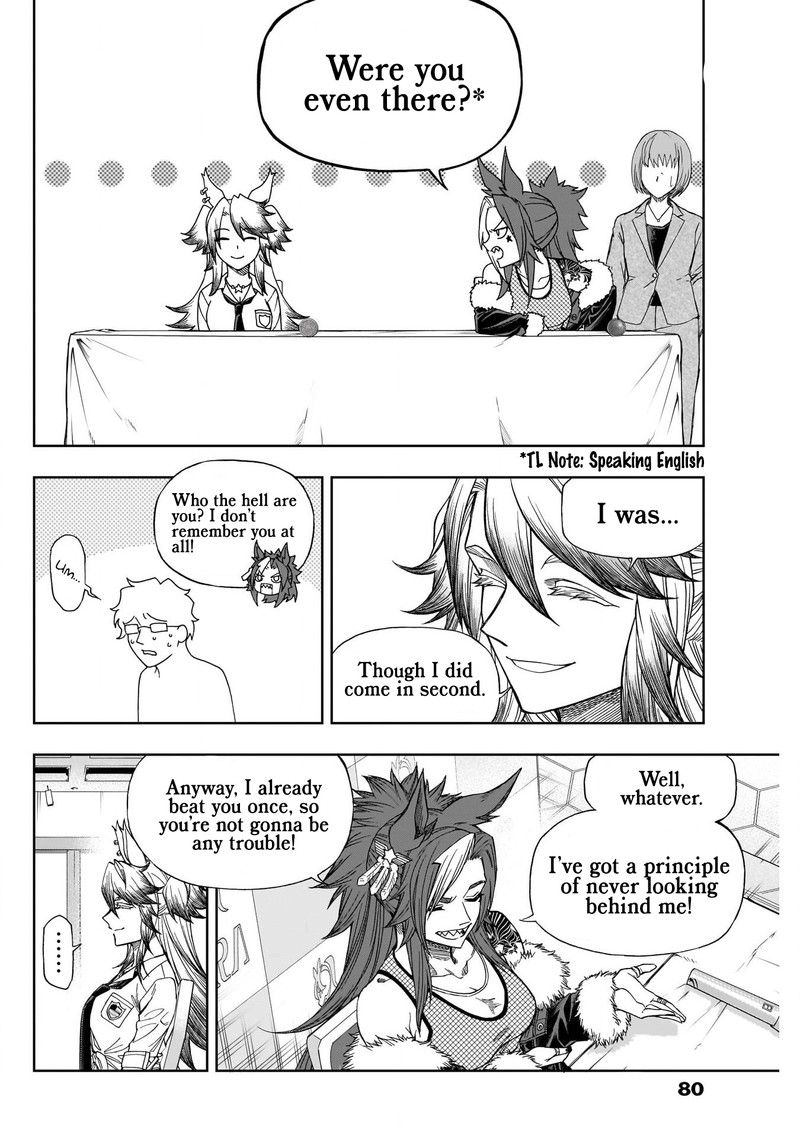 Uma Musume Cinderella Gray 115 4