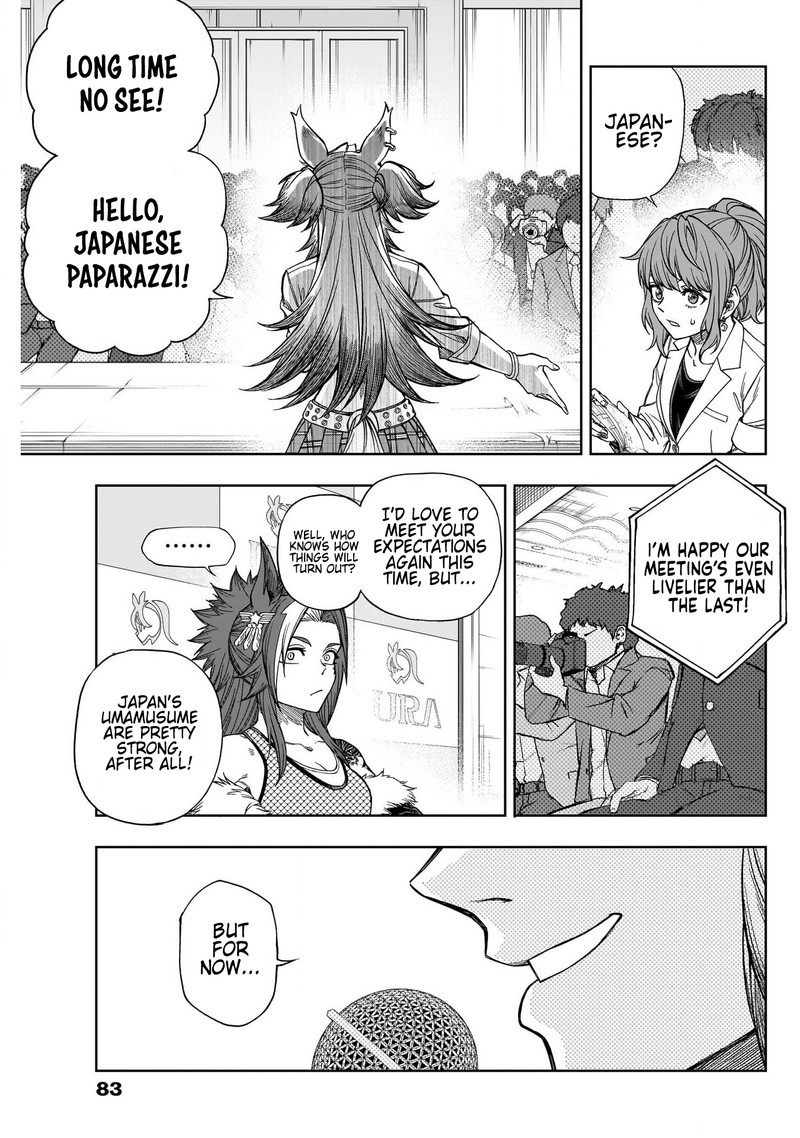 Uma Musume Cinderella Gray 115 7