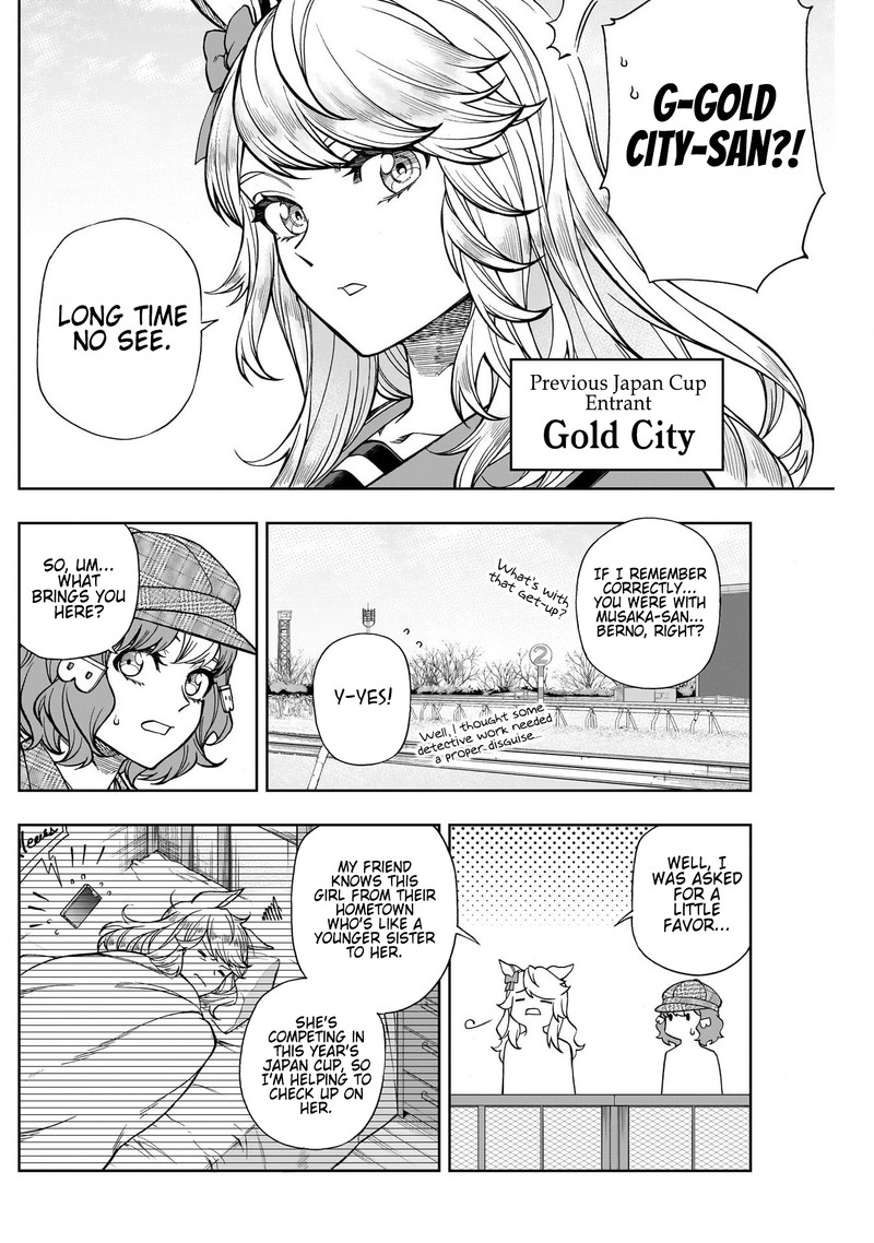 Uma Musume Cinderella Gray 116 5