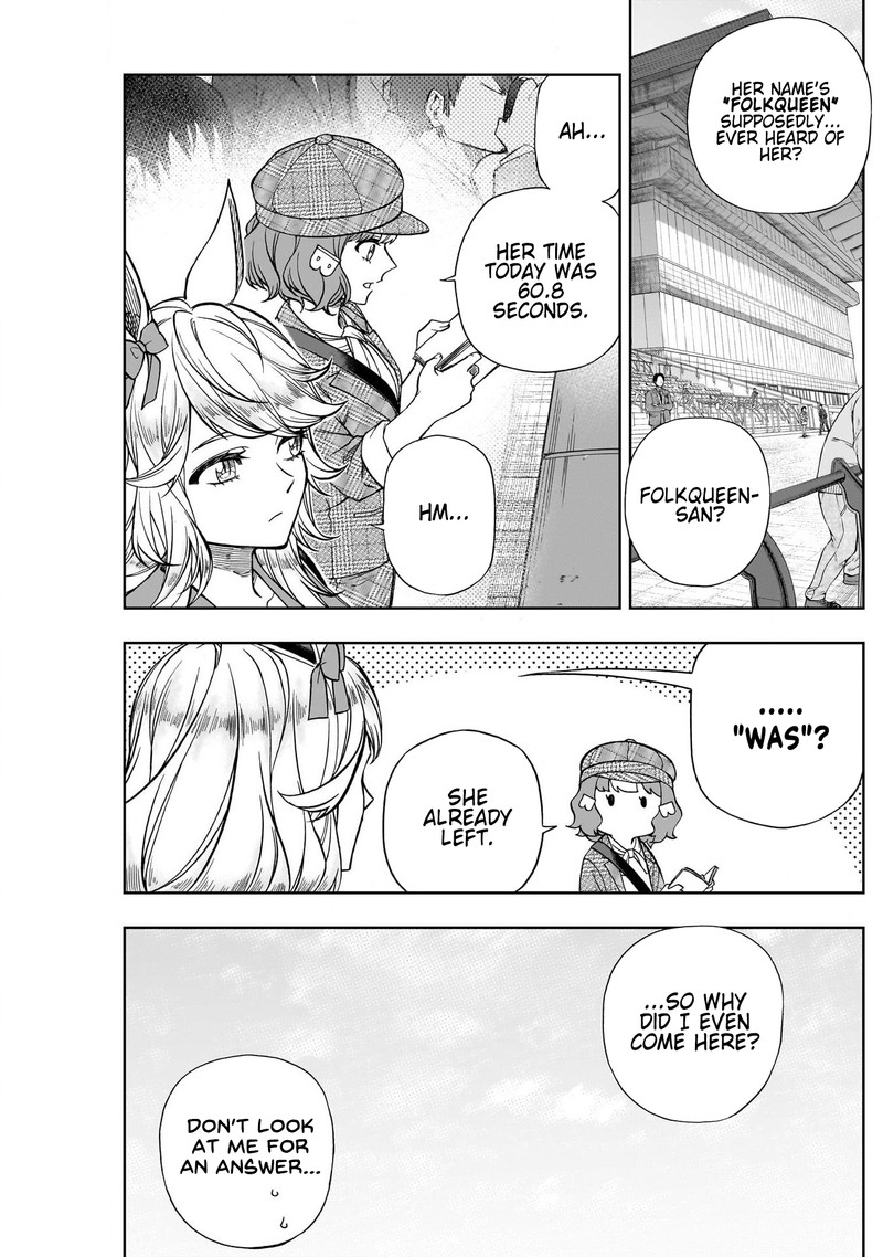 Uma Musume Cinderella Gray 116 6