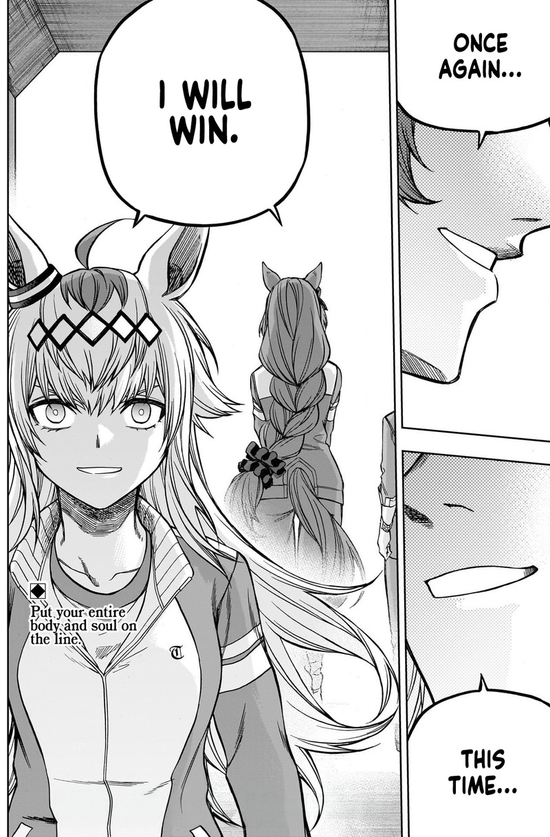 Uma Musume Cinderella Gray 117 17