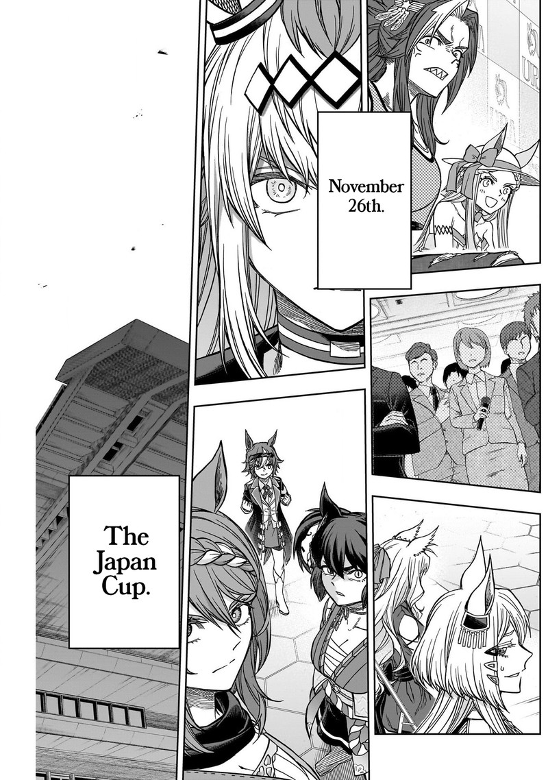 Uma Musume Cinderella Gray 118 17