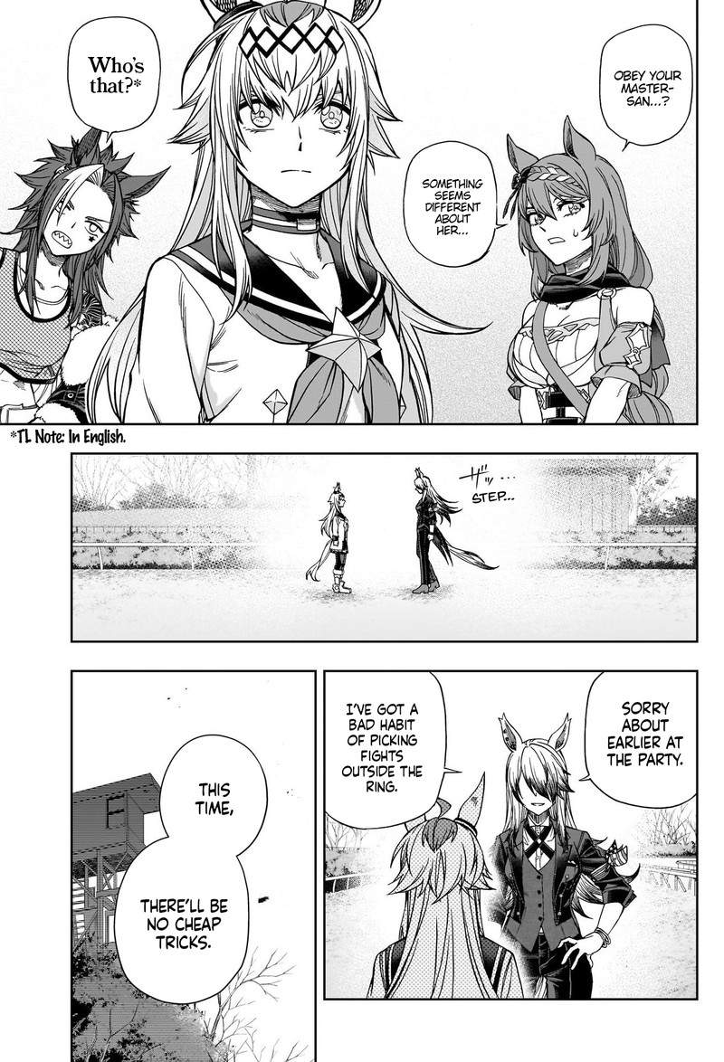 Uma Musume Cinderella Gray 119 17