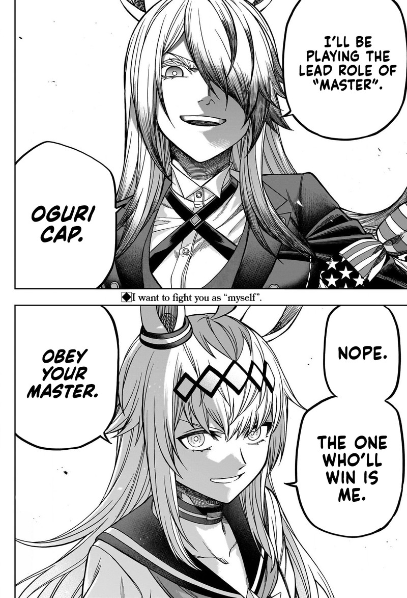 Uma Musume Cinderella Gray 119 18