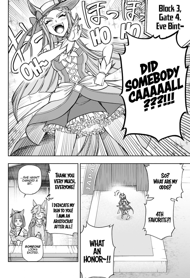 Uma Musume Cinderella Gray 119 4