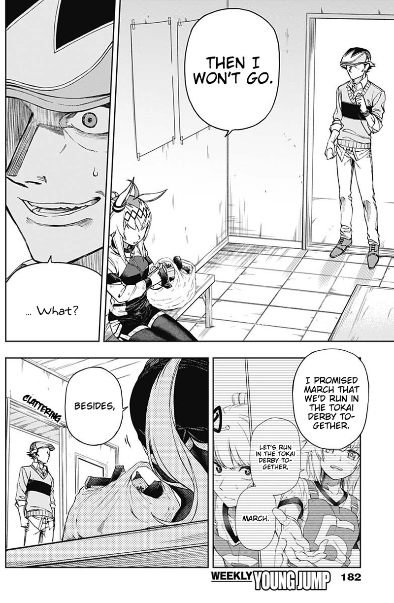 Uma Musume Cinderella Gray 12 4