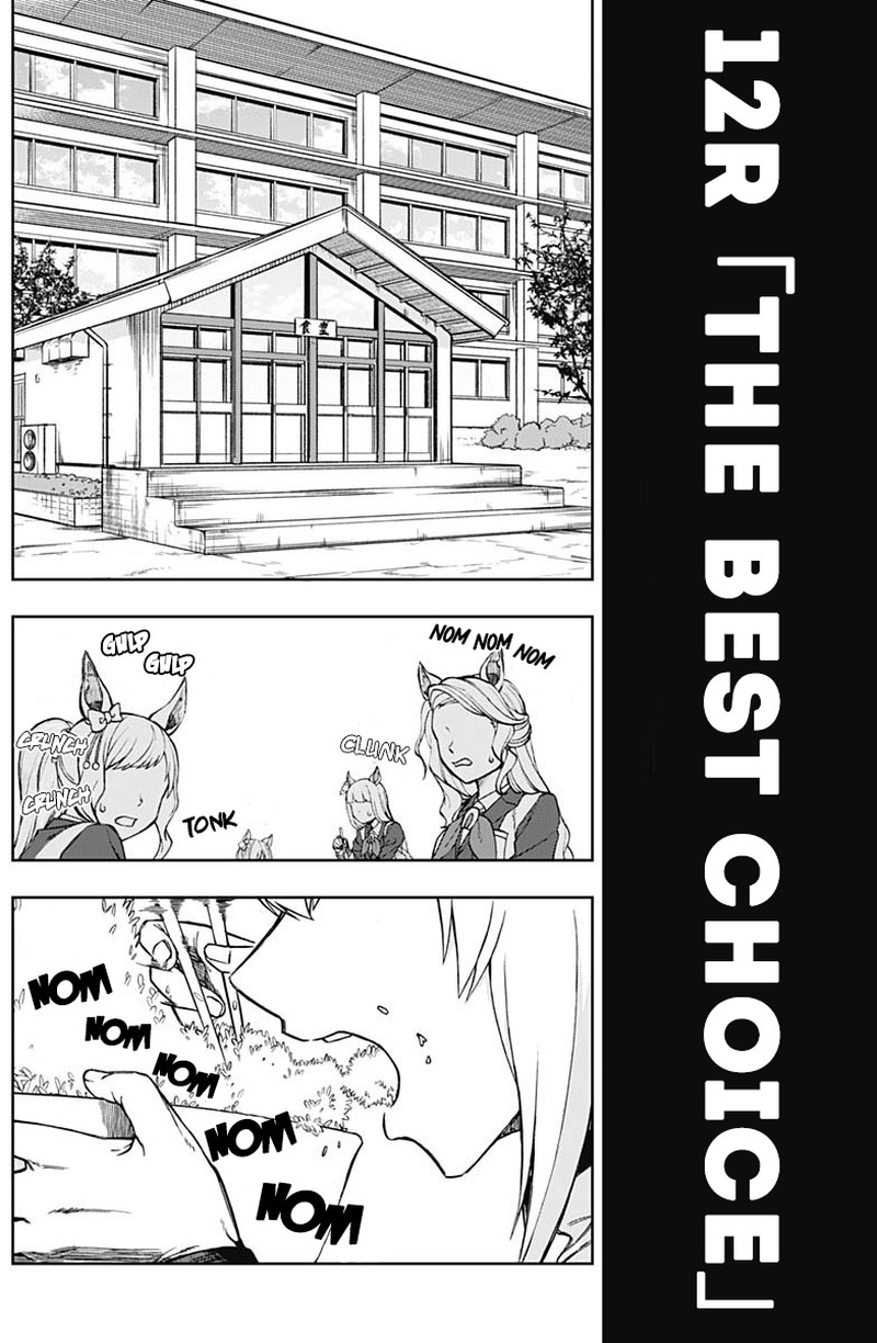 Uma Musume Cinderella Gray 12 6