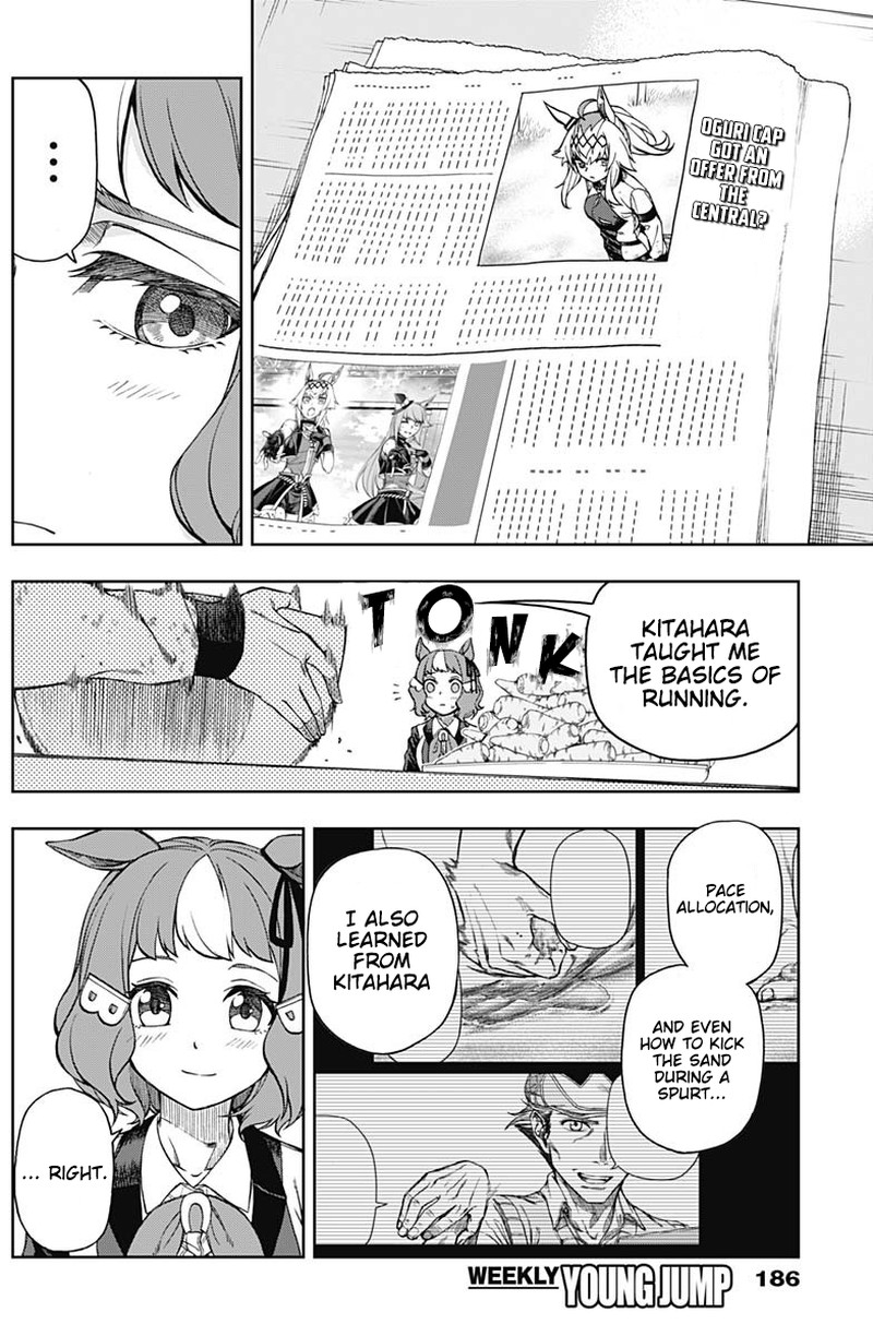 Uma Musume Cinderella Gray 12 8