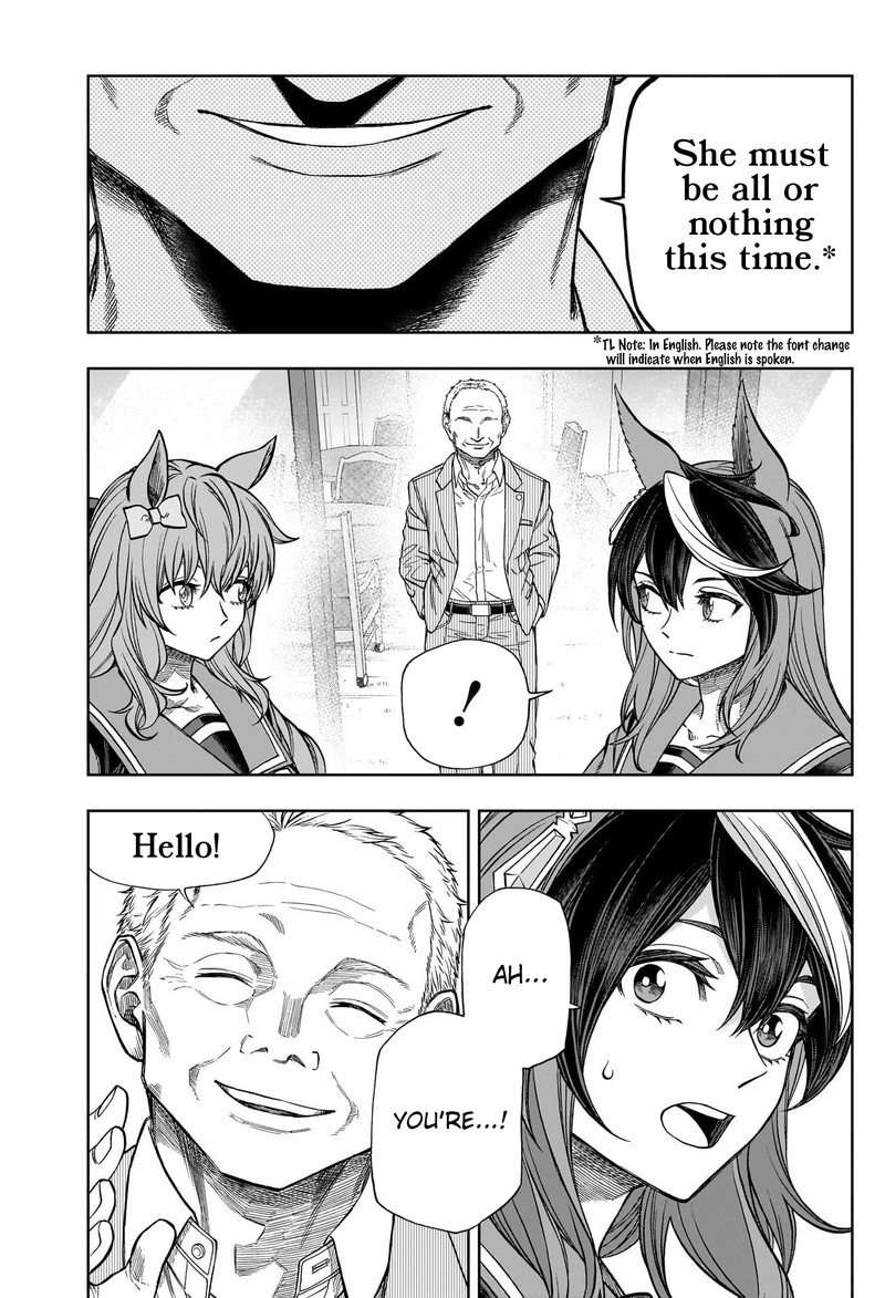 Uma Musume Cinderella Gray 120 5