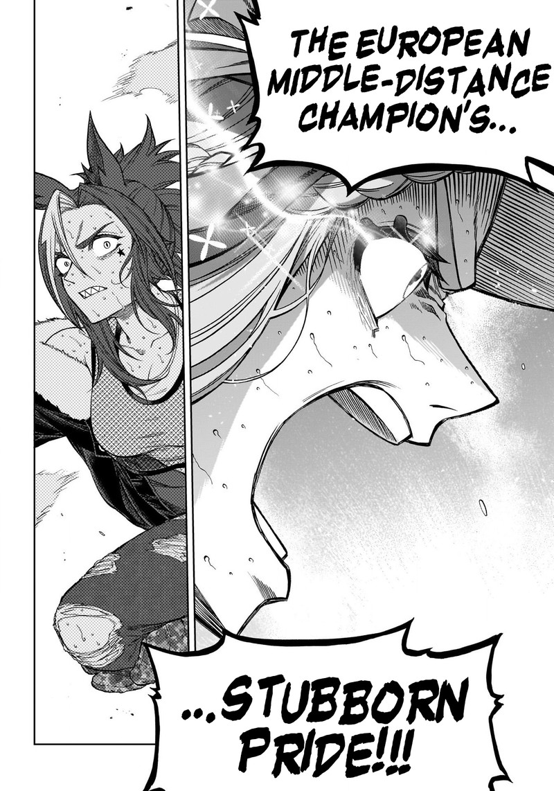 Uma Musume Cinderella Gray 123 5