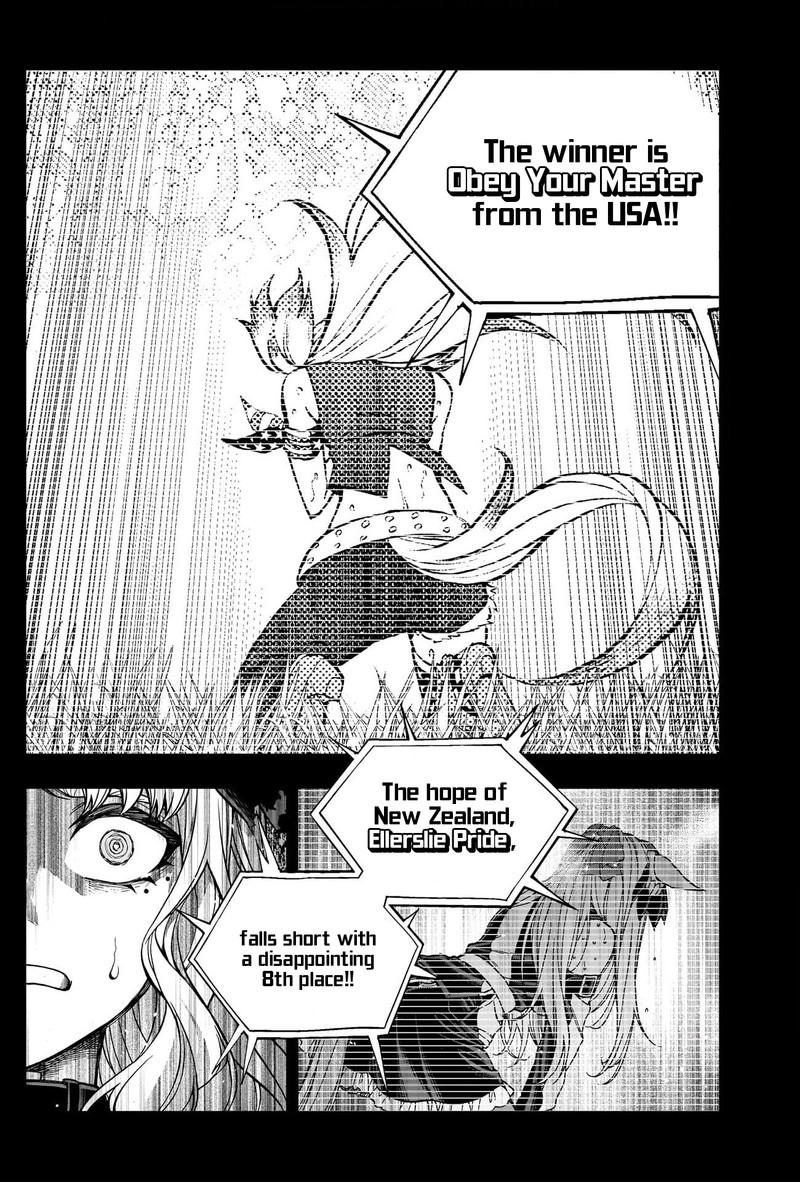 Uma Musume Cinderella Gray 125 10
