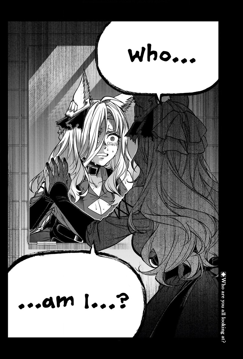 Uma Musume Cinderella Gray 125 18