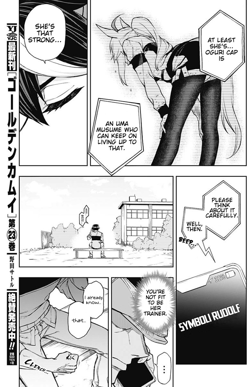 Uma Musume Cinderella Gray 13 5