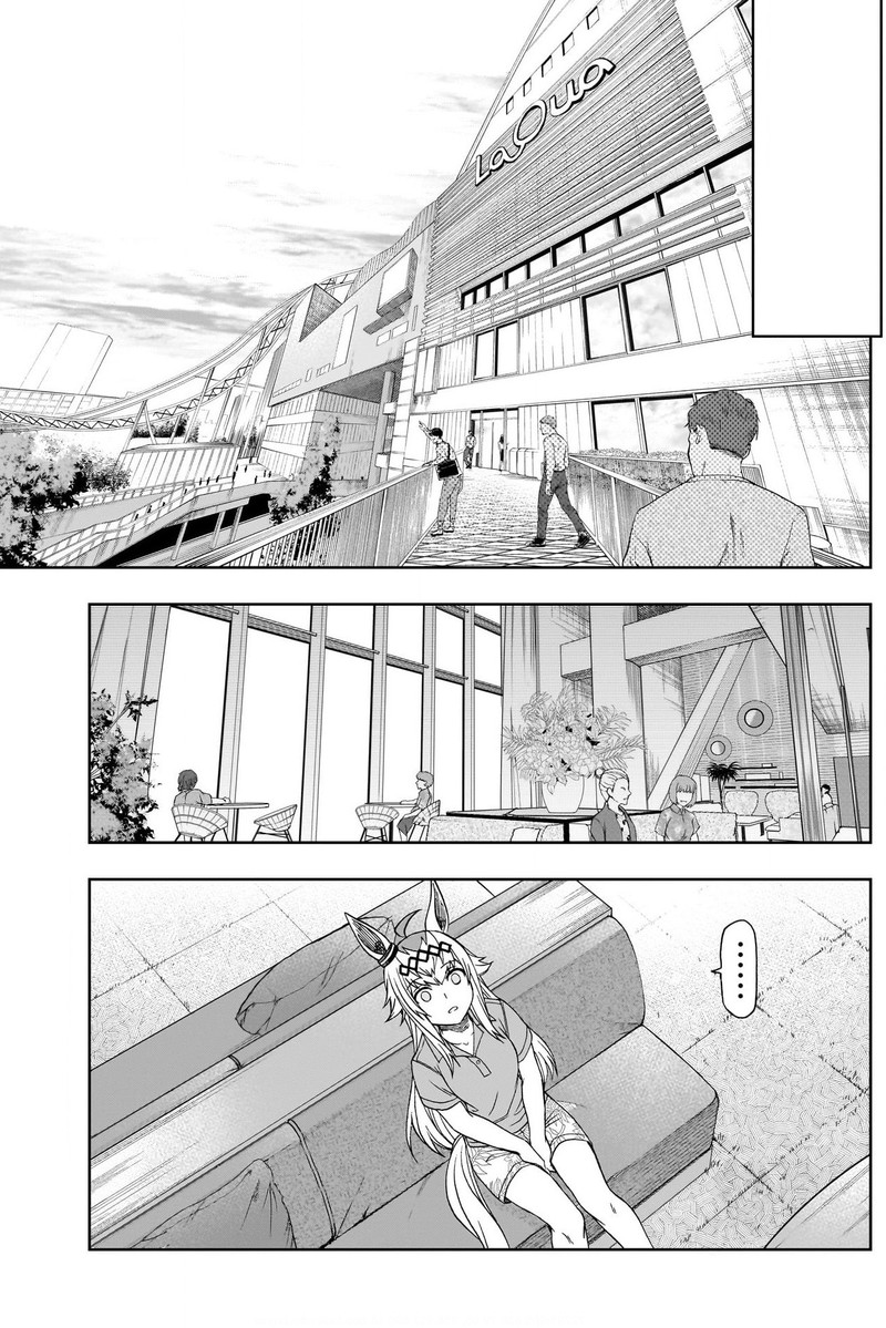 Uma Musume Cinderella Gray 130 12