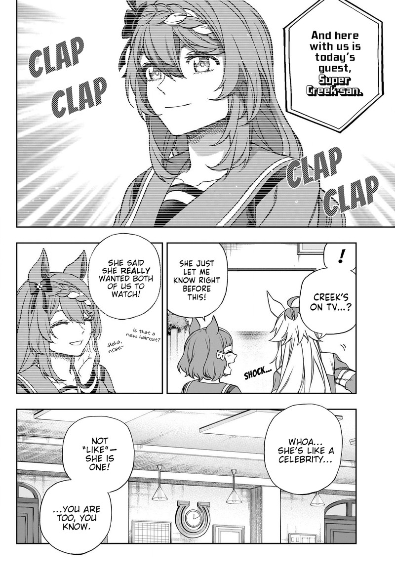 Uma Musume Cinderella Gray 136 8