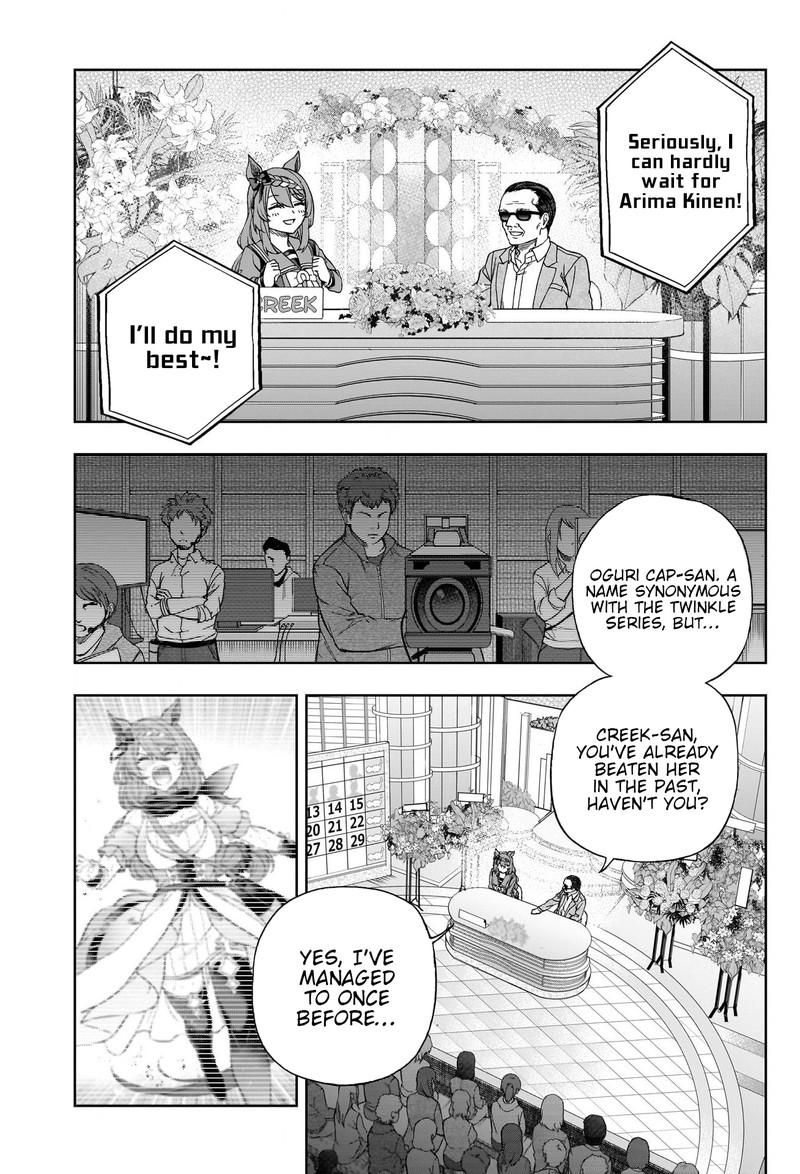 Uma Musume Cinderella Gray 136 9