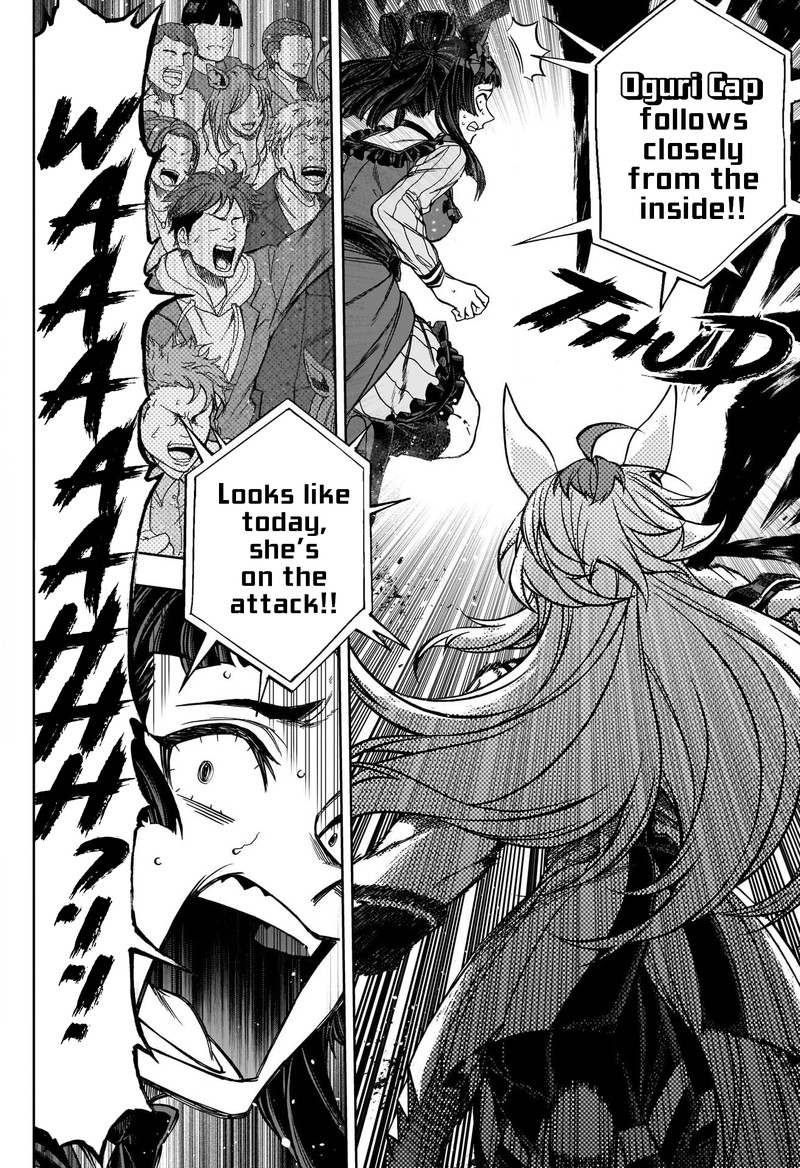Uma Musume Cinderella Gray 138 11