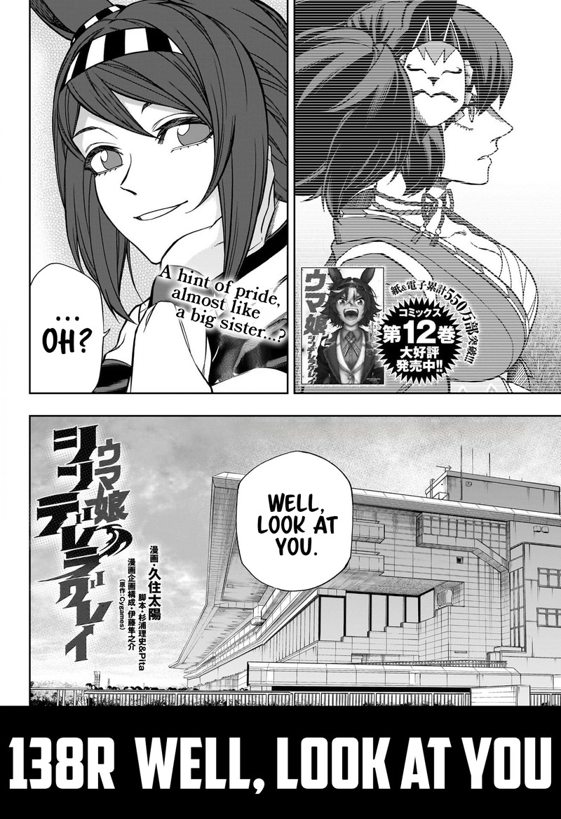 Uma Musume Cinderella Gray 138 2