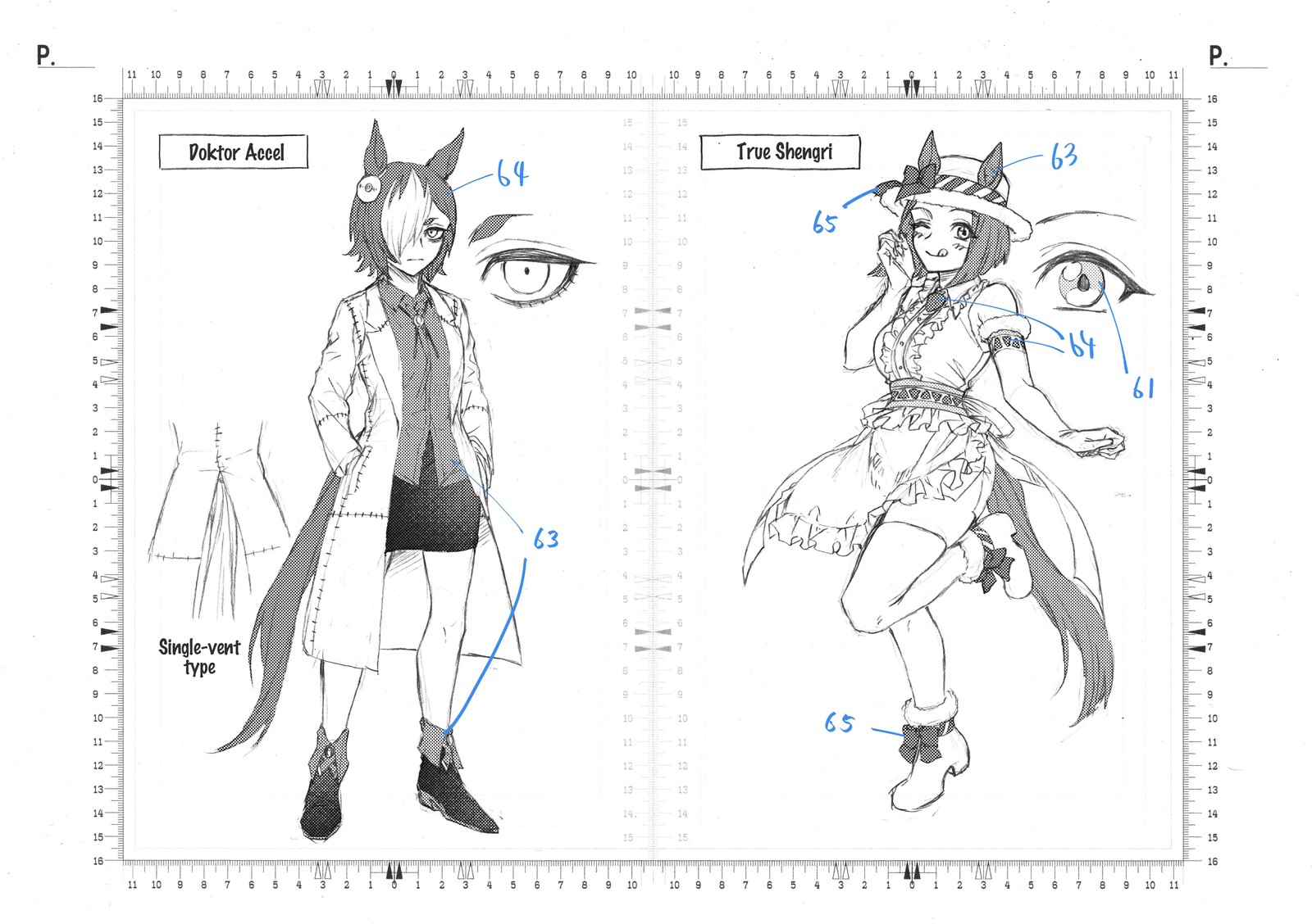 Uma Musume Cinderella Gray 139 22