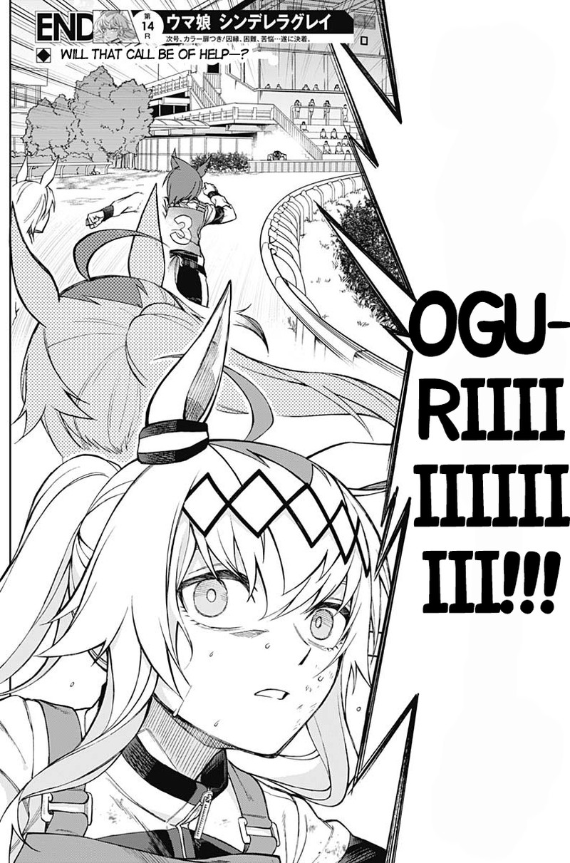 Uma Musume Cinderella Gray 14 17