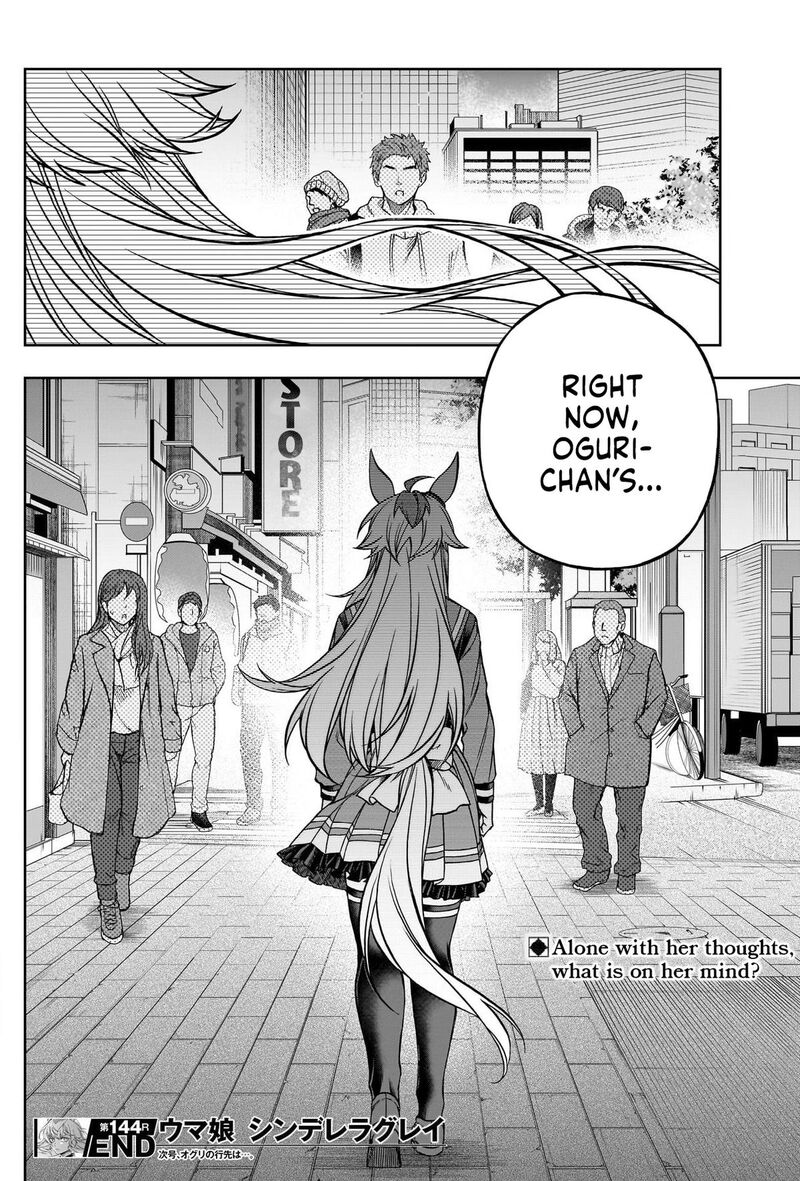 Uma Musume Cinderella Gray 144 18