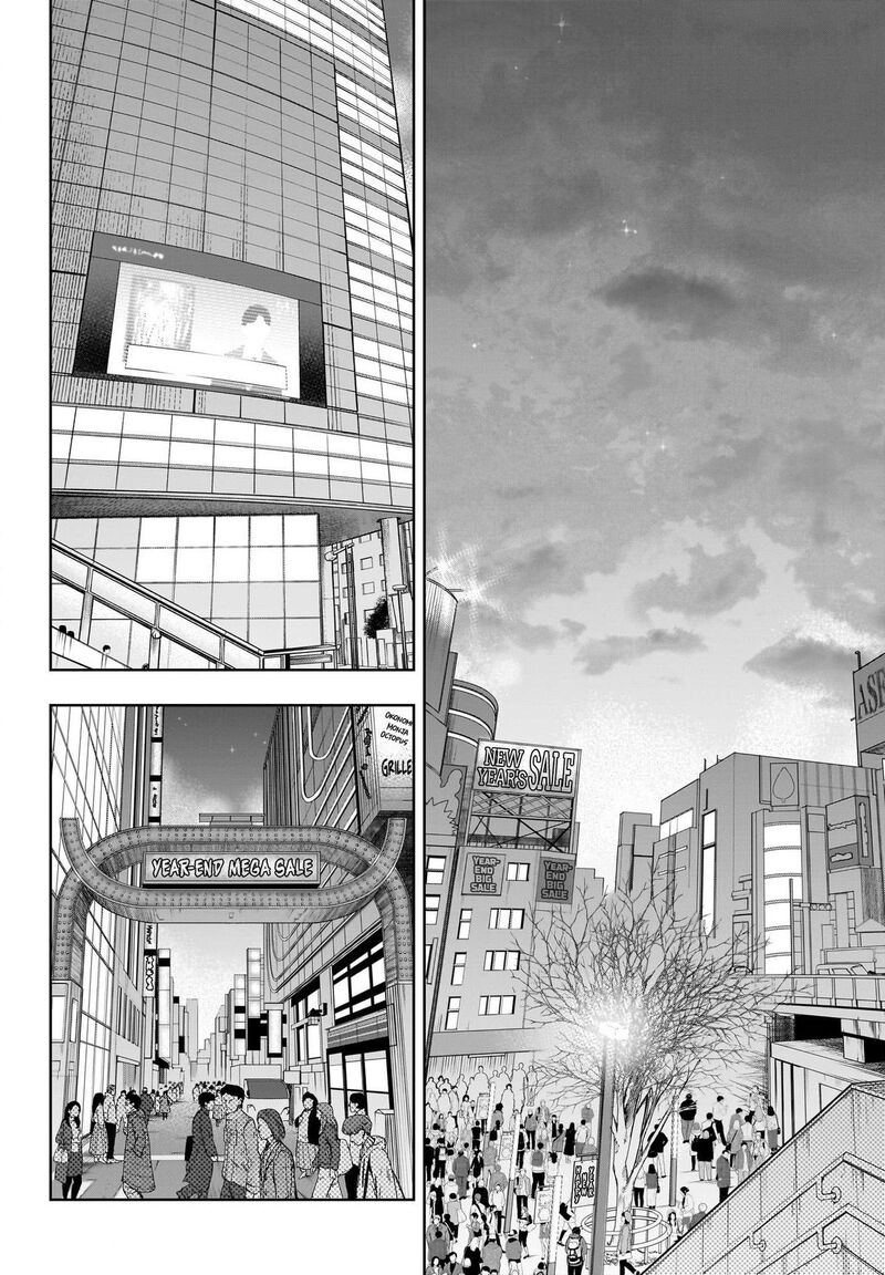 Uma Musume Cinderella Gray 145 8