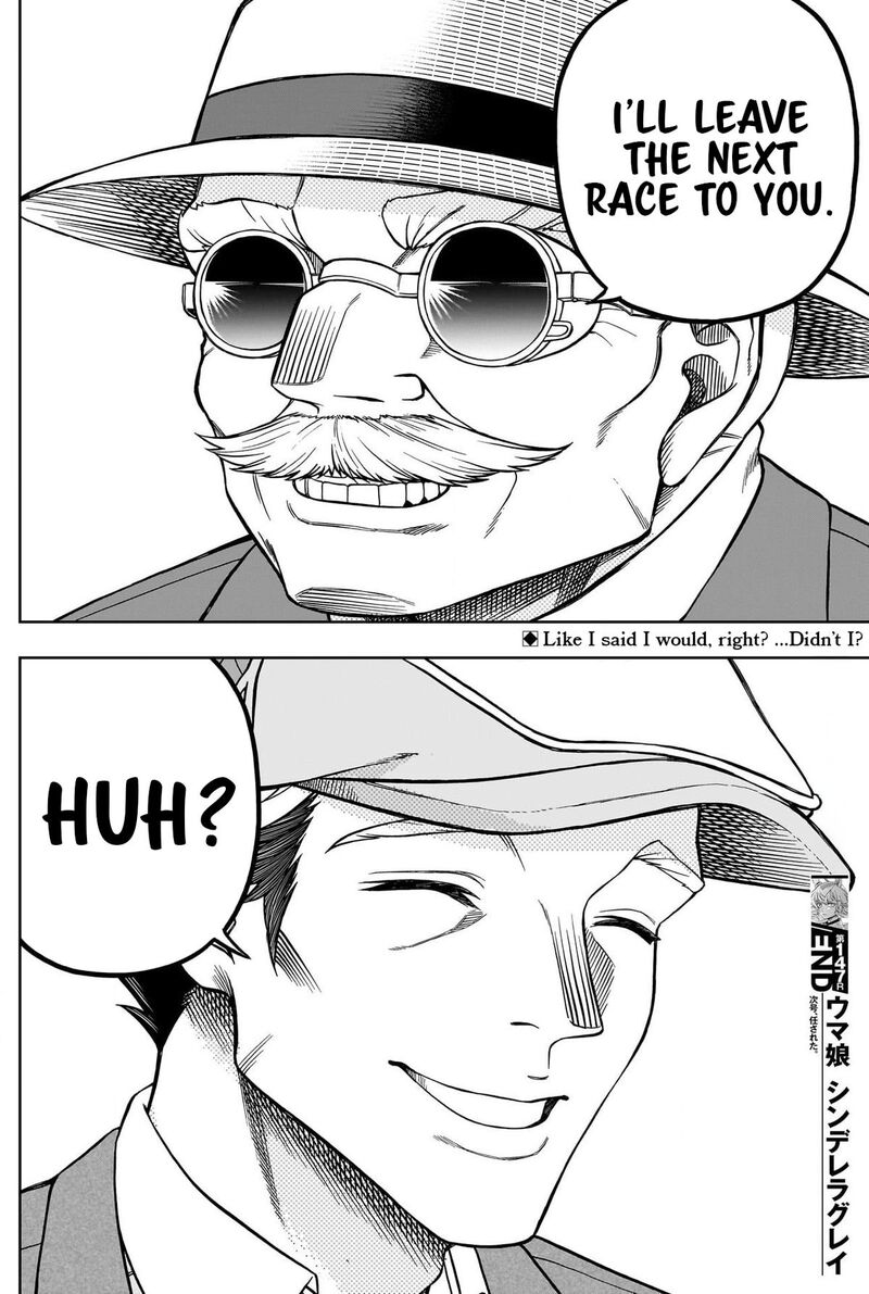 Uma Musume Cinderella Gray 147 17