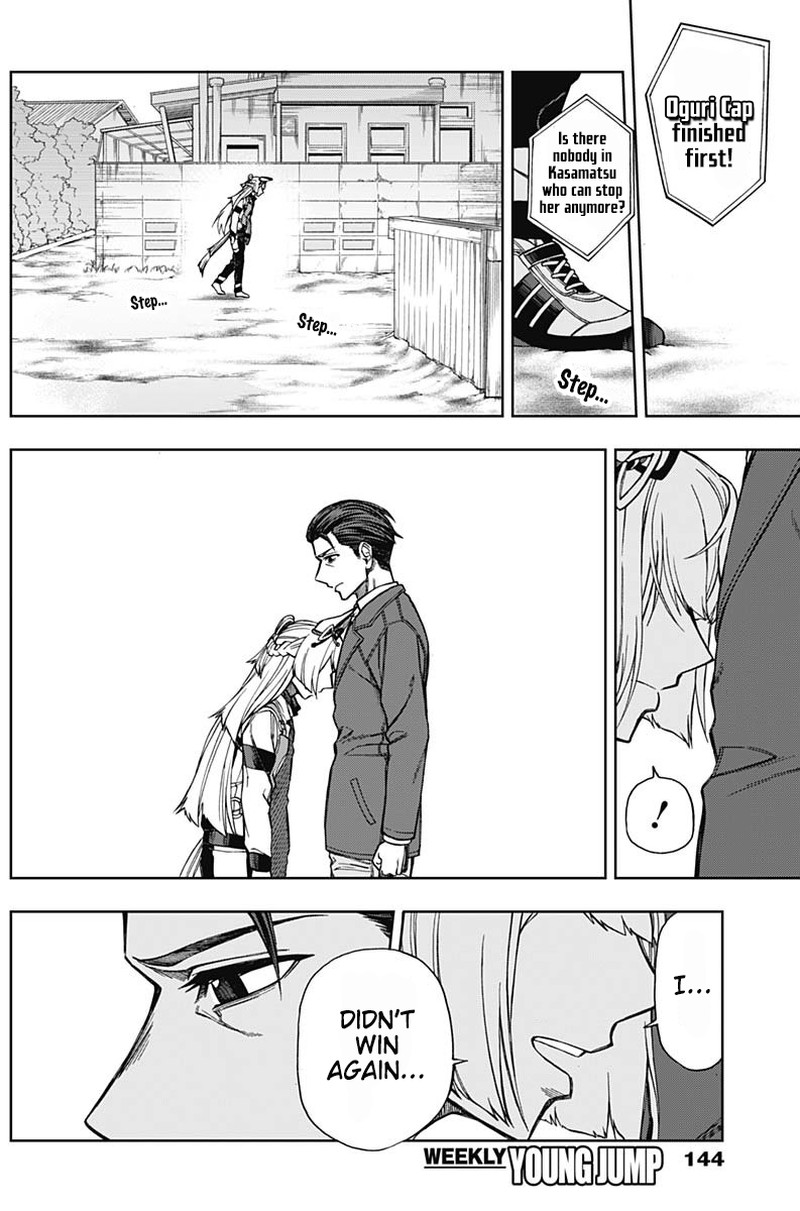 Uma Musume Cinderella Gray 15 17