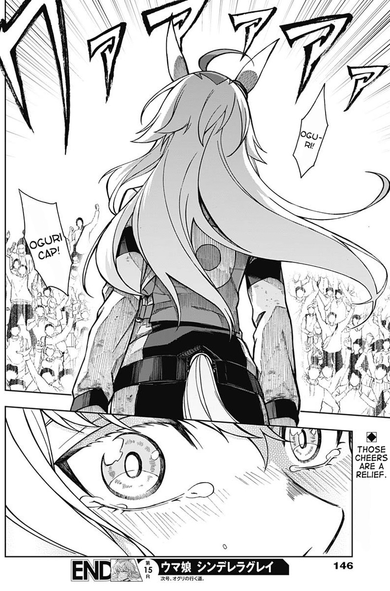Uma Musume Cinderella Gray 15 19