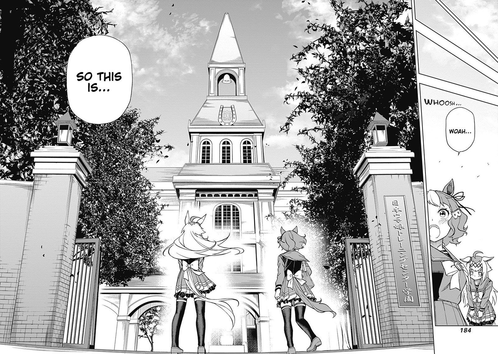 Uma Musume Cinderella Gray 16 18
