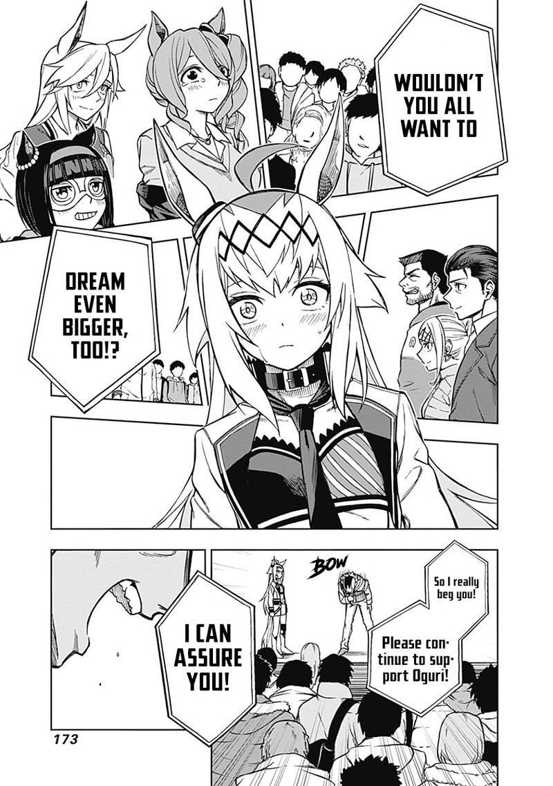 Uma Musume Cinderella Gray 16 7