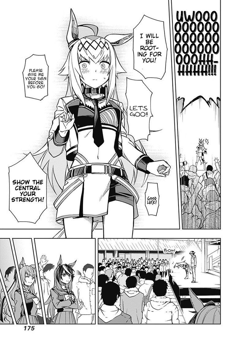 Uma Musume Cinderella Gray 16 9