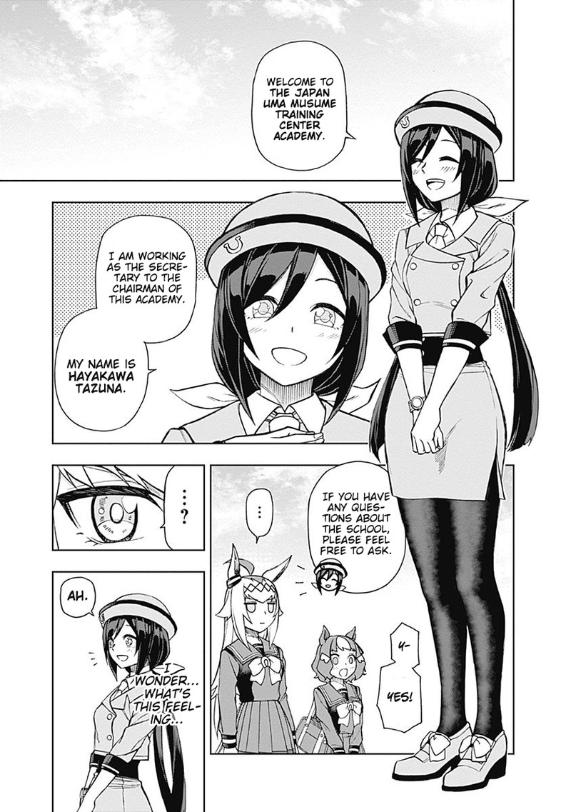 Uma Musume Cinderella Gray 17 1