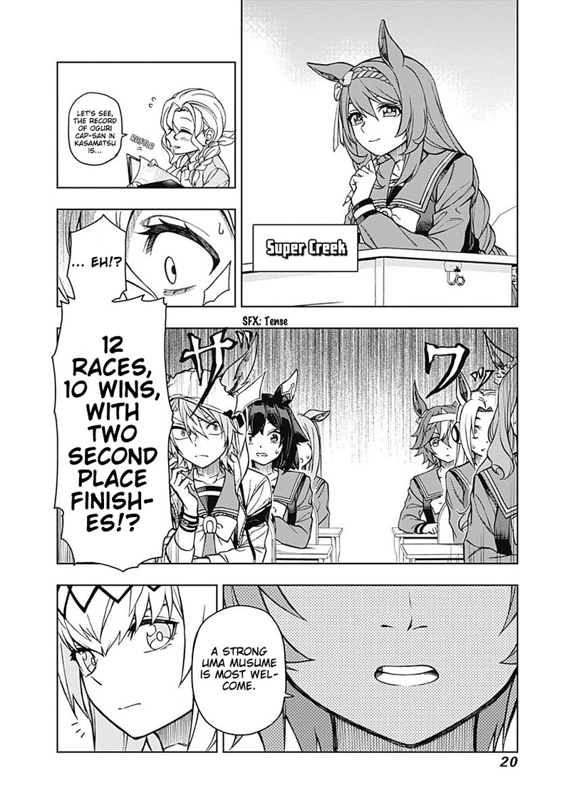 Uma Musume Cinderella Gray 17 15