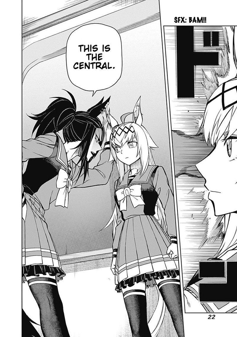 Uma Musume Cinderella Gray 17 17