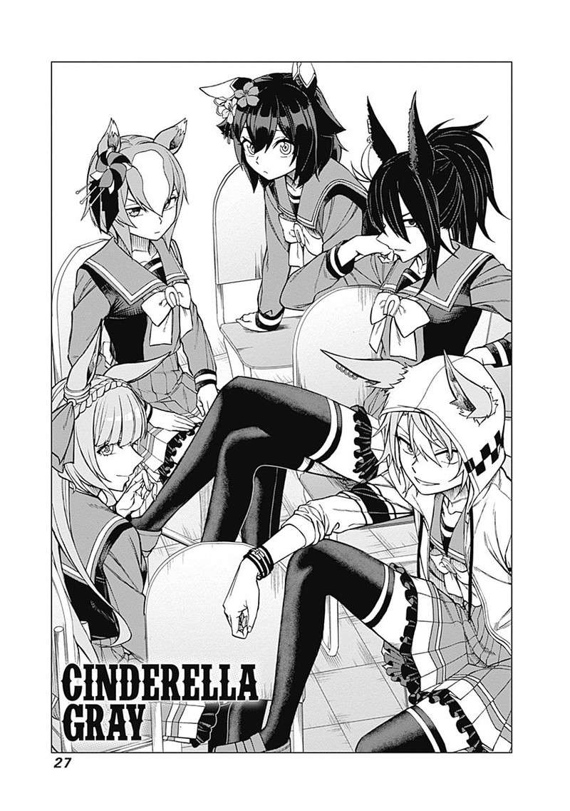 Uma Musume Cinderella Gray 18 1