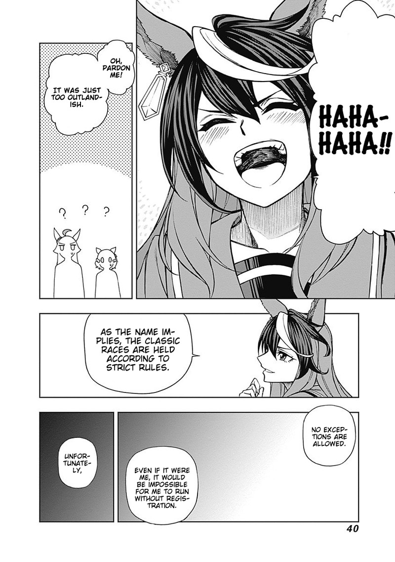 Uma Musume Cinderella Gray 18 14