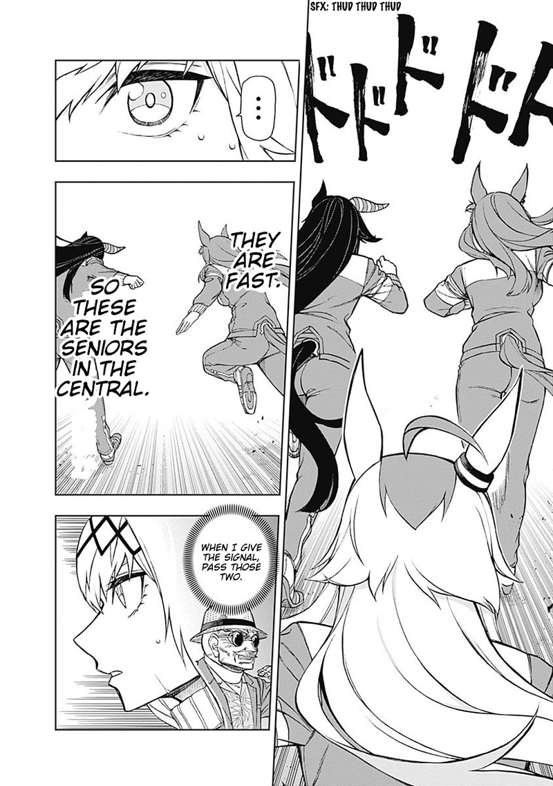 Uma Musume Cinderella Gray 19 14