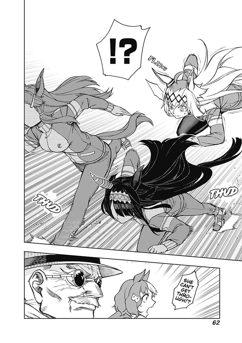 Uma Musume Cinderella Gray 19 18