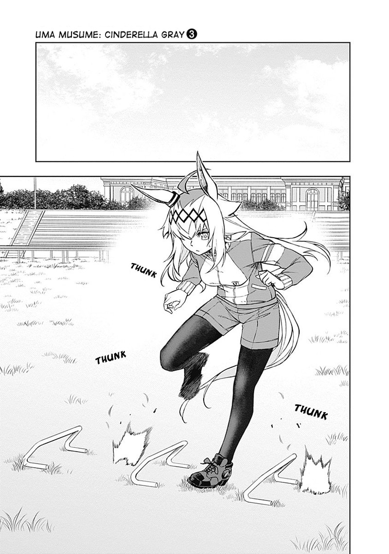 Uma Musume Cinderella Gray 19 3