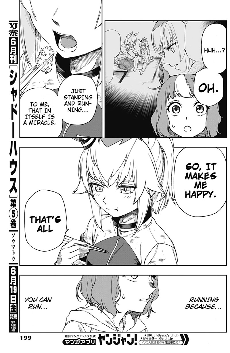 Uma Musume Cinderella Gray 2 23