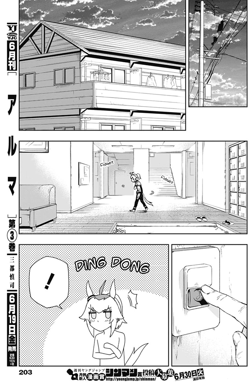 Uma Musume Cinderella Gray 2 27