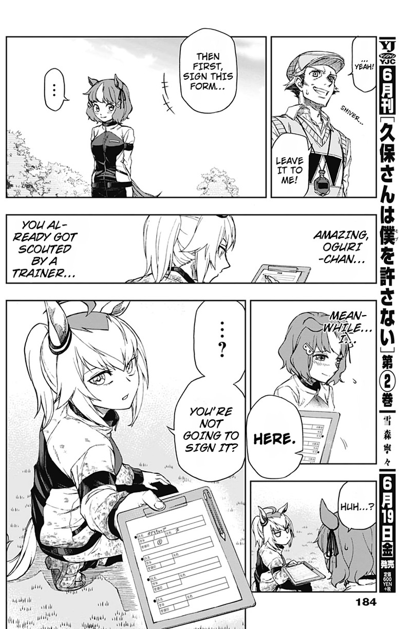Uma Musume Cinderella Gray 2 8