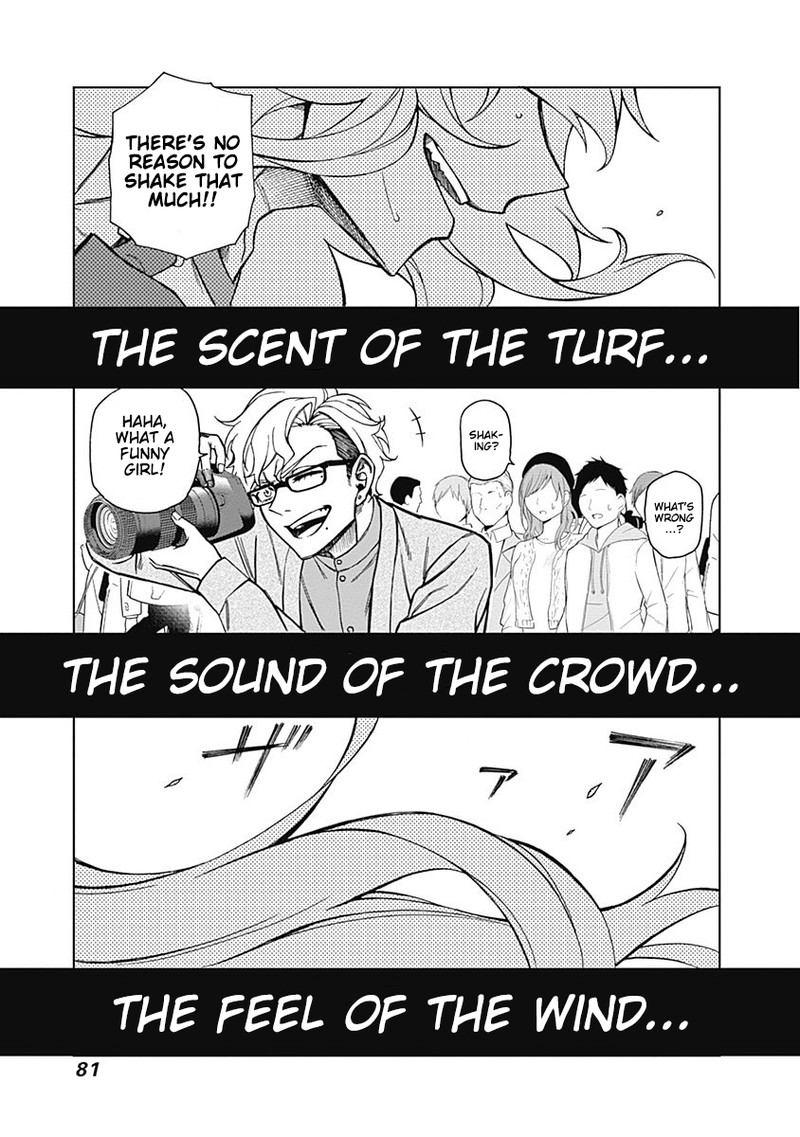 Uma Musume Cinderella Gray 20 14