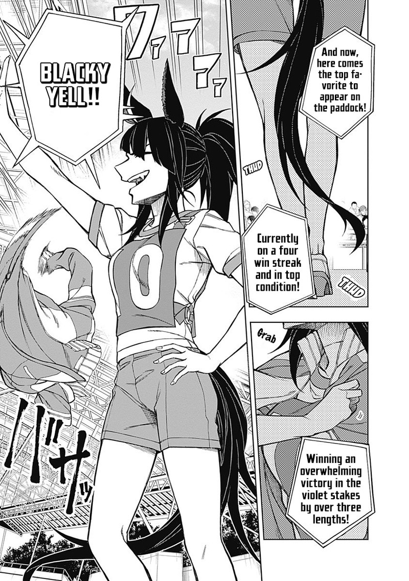 Uma Musume Cinderella Gray 20 3