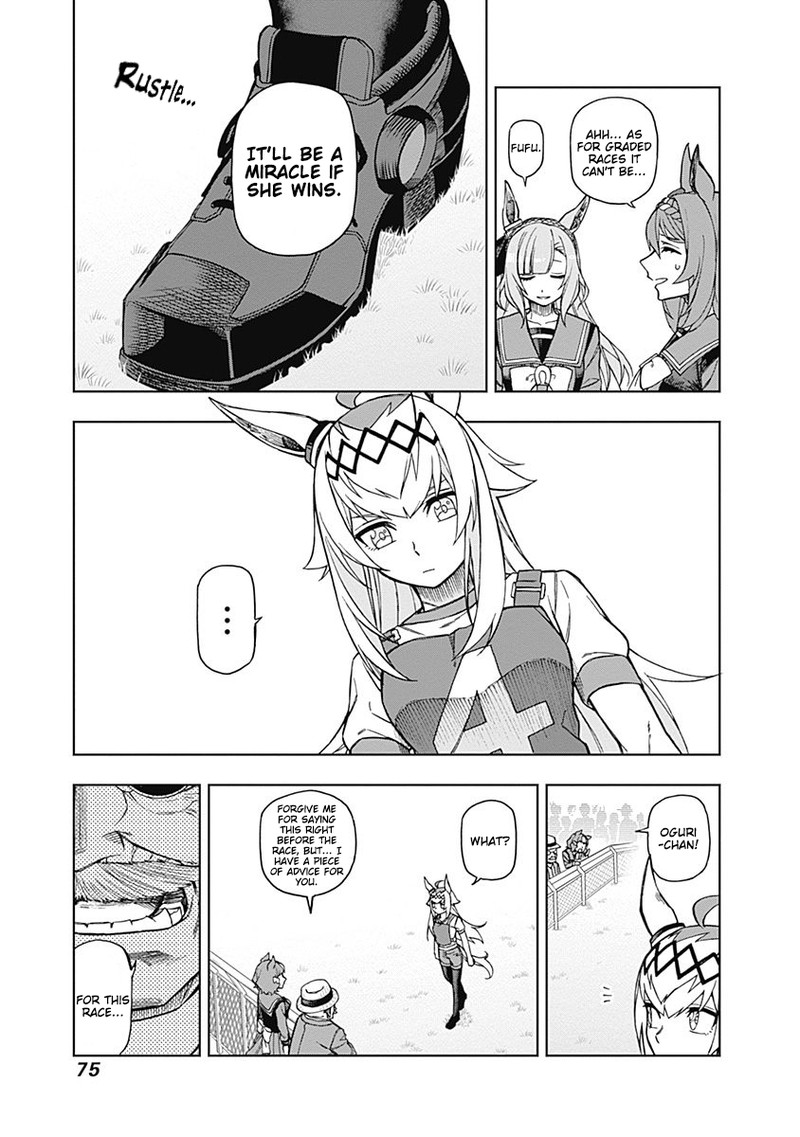 Uma Musume Cinderella Gray 20 9