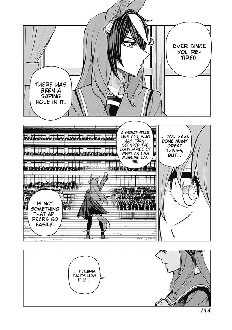 Uma Musume Cinderella Gray 22 10